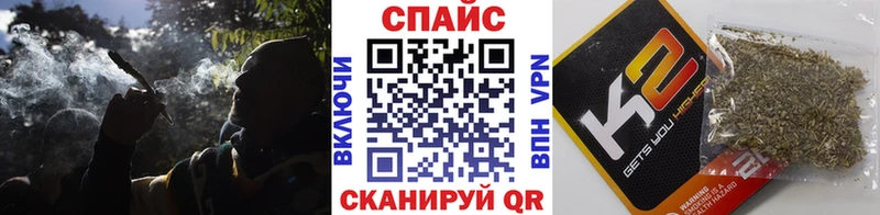 МЕГА сайт  Лабинск  БУТИРАТ оксибутират  сколько стоит 