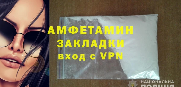 mdma Магадан