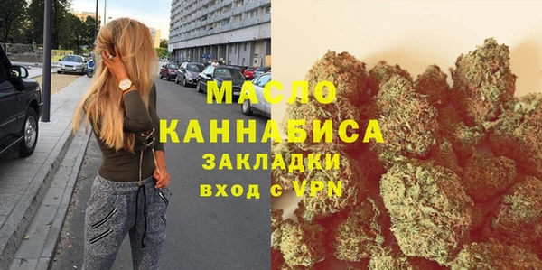 mdma Магадан