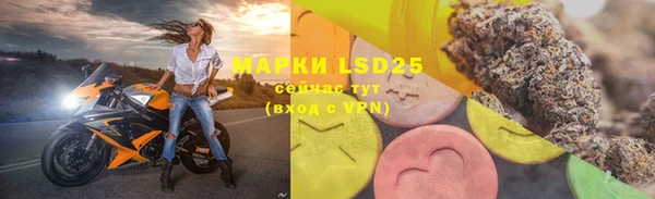 mix Магас