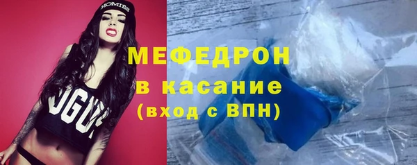 шишки Вязники