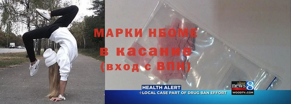 COCAINE Майский