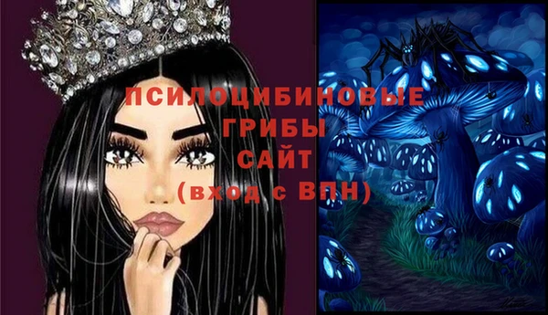 mdma Магадан