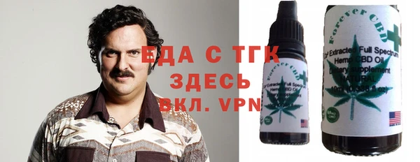mix Магас