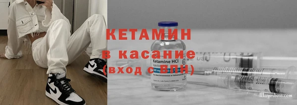 ешки Медногорск