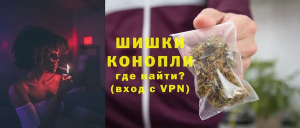 прущая мука Мегион