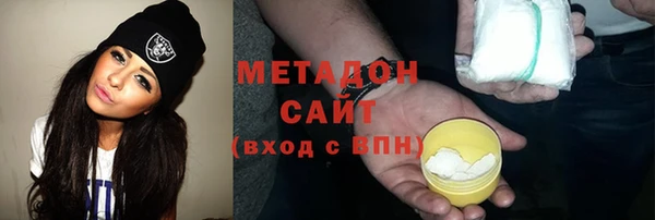 mix Магас