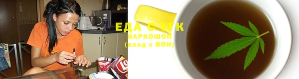 прущая мука Мегион