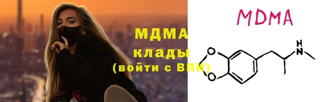 прущая мука Мегион