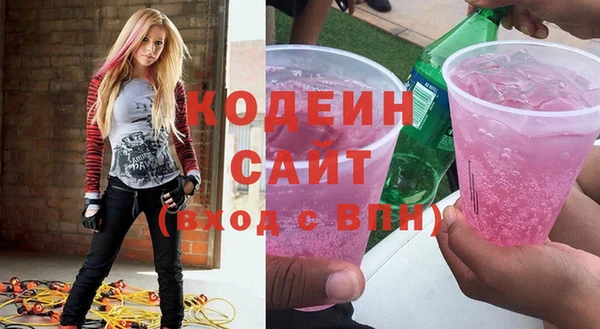 ешки Медногорск
