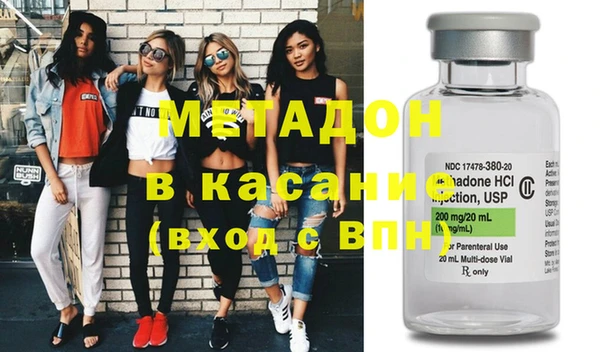 прущая мука Мегион