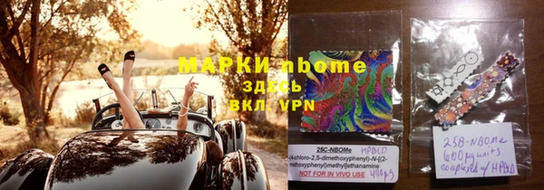 mix Магас