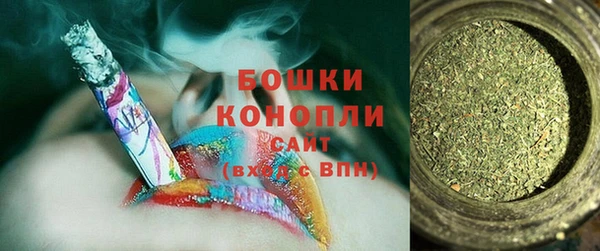 COCAINE Майский