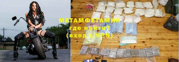 ешки Медногорск