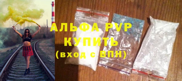 прущая мука Мегион