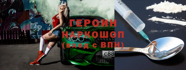 COCAINE Майский