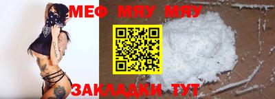 mdpv Апрелевка