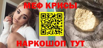 mdpv Апрелевка