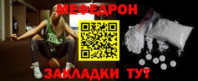 mdpv Апрелевка