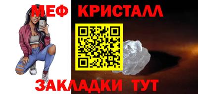 дживик Аргун