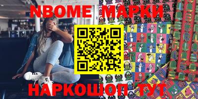 mdpv Апрелевка