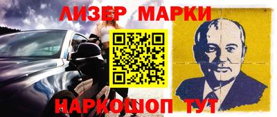 дживик Аргун