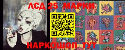 mdpv Апрелевка