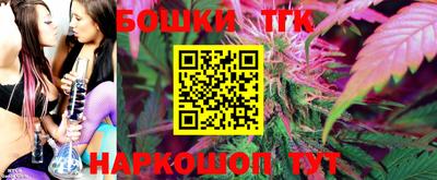 ALPHA-PVP Апшеронск