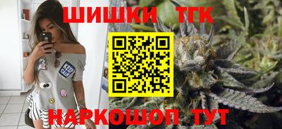 ALPHA-PVP Апшеронск