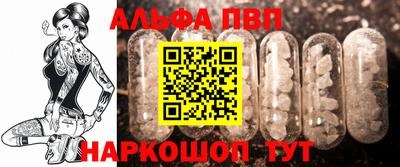 дживик Аргун