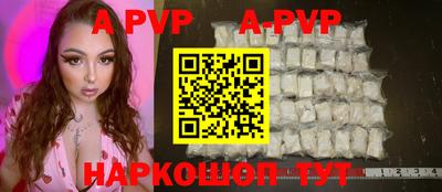 mdpv Апрелевка