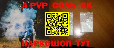 mdpv Апрелевка