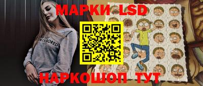 дживик Аргун