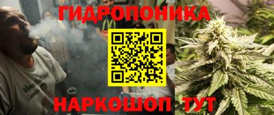 ALPHA-PVP Апшеронск