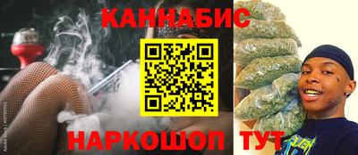 наркотики Беслан