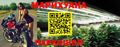 ALPHA-PVP Апшеронск