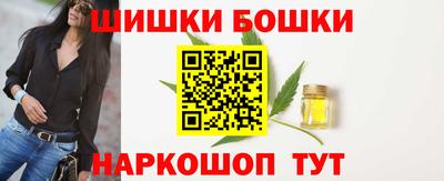 ALPHA-PVP Апшеронск
