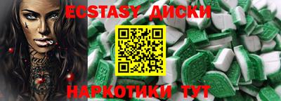 дживик Аргун