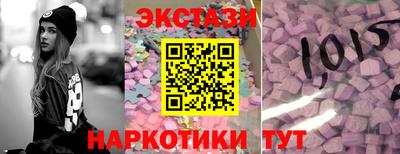 дживик Аргун