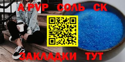 mdpv Апрелевка