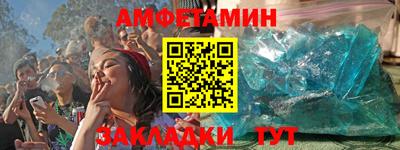 дживик Аргун