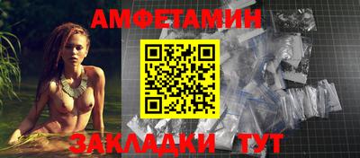mdpv Апрелевка