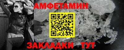 дживик Аргун
