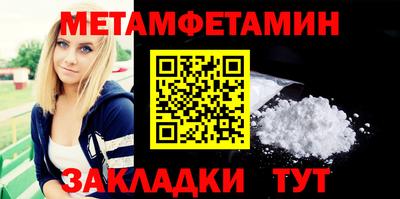 mdpv Апрелевка