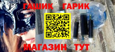 дживик Аргун