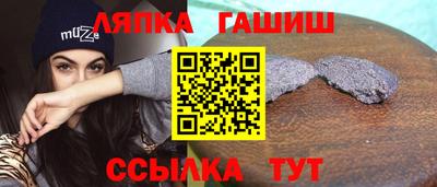 дживик Аргун