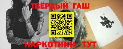 ПСИЛОЦИБИНОВЫЕ ГРИБЫ Балахна