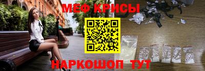 mdpv Апрелевка