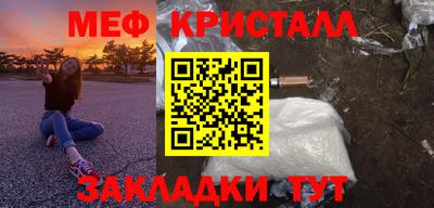 дживик Аргун