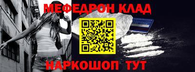 mdpv Апрелевка